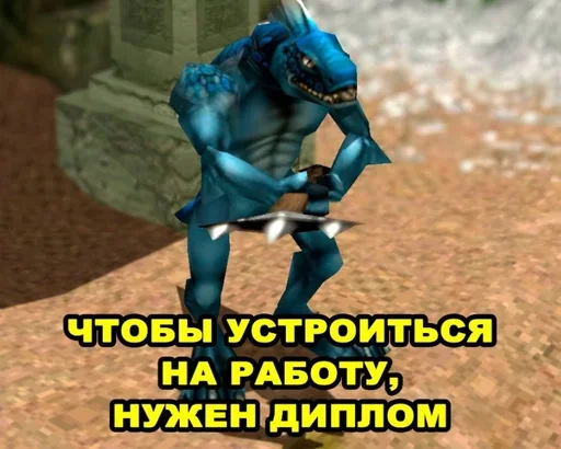 Эмодзи IT TERMINS