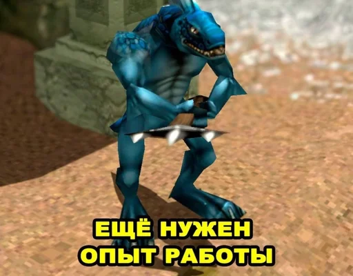 Эмодзи IT TERMINS