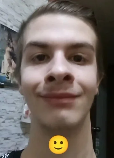 Эмодзи Иван Золо