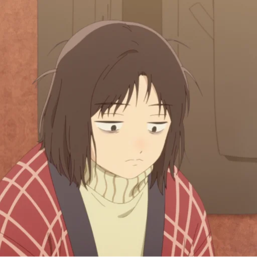 Эмодзи Skip to Loafer / долой безделье