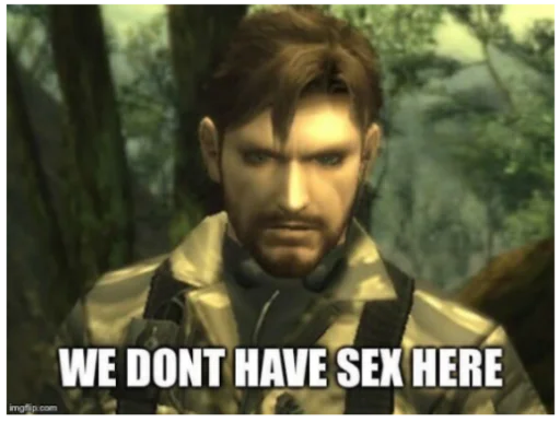 Эмодзи I WILL KILL SEX