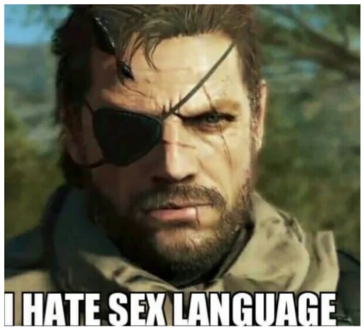 Эмодзи I WILL KILL SEX
