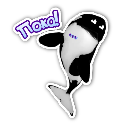 Эмодзи Я работаю на UNU