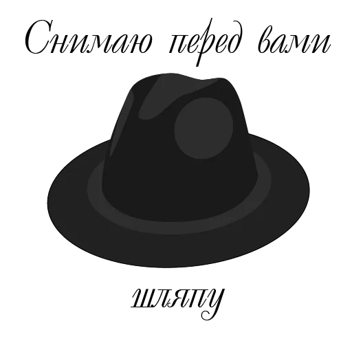 Эмодзи iwriteilive