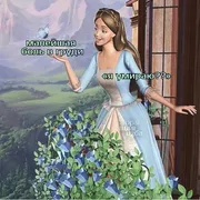 Эмодзи Барби лучше всех