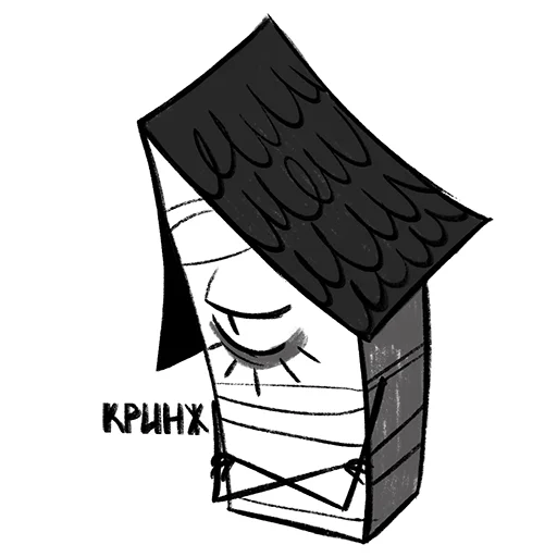 Эмодзи Деревенские нужники