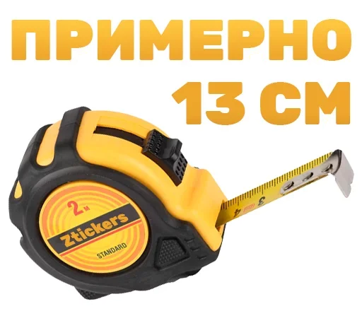 Эмодзи Instrumentation