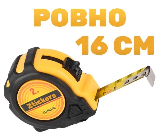 Эмодзи Instrumentation