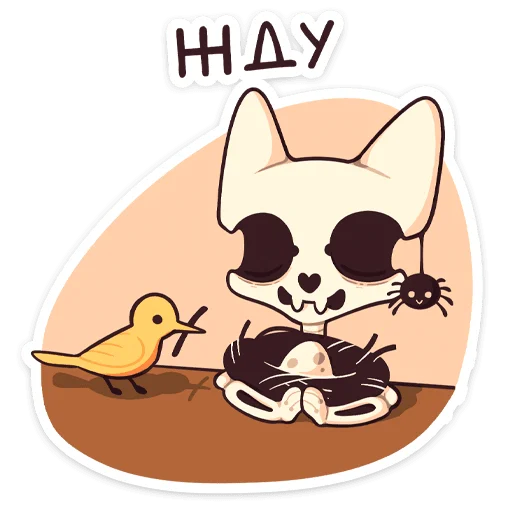 Эмодзи Джек 2.0 Глаза-лимоны