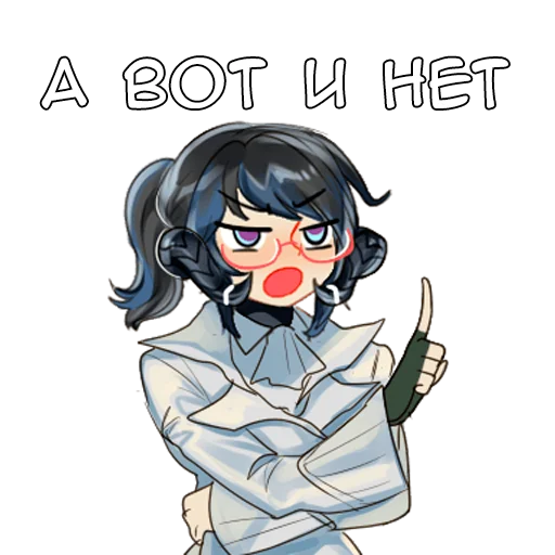Эмодзи ДжадПи