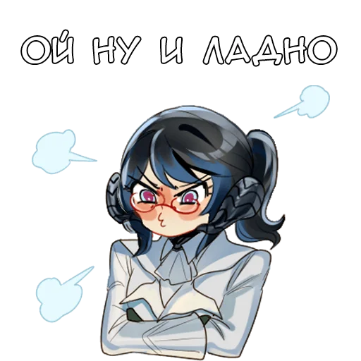 Эмодзи ДжадПи