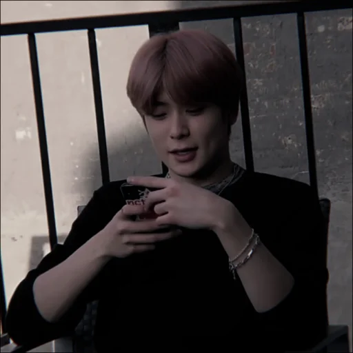 Эмодзи jaehyun