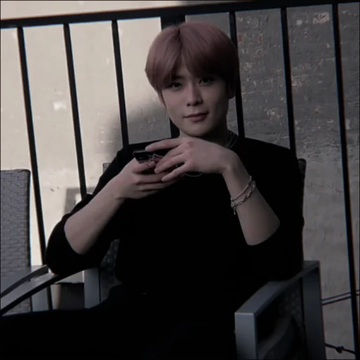 Эмодзи jaehyun