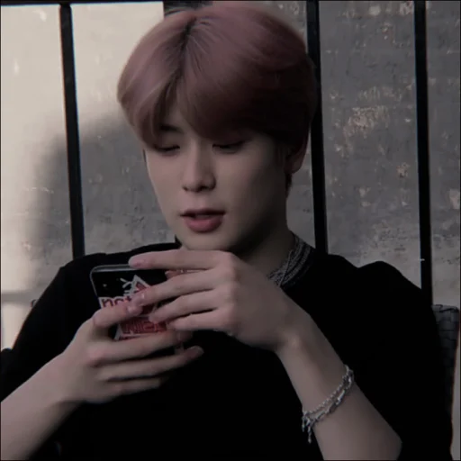 Эмодзи jaehyun