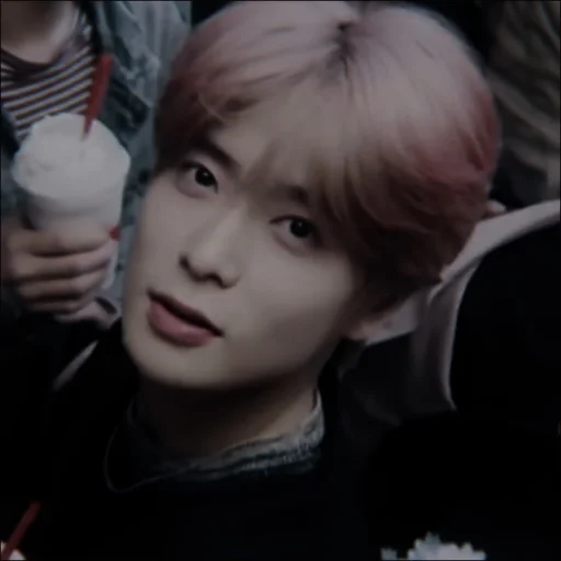 Эмодзи jaehyun