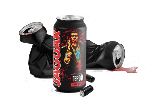 Эмодзи Jaga