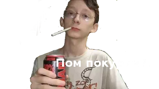 Эмодзи Jaga