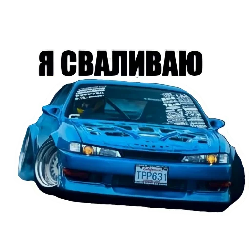 👋