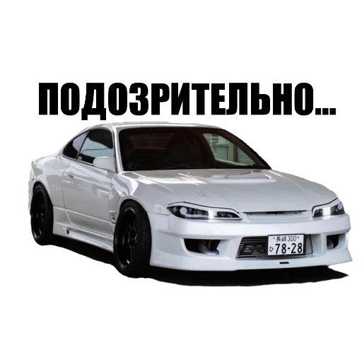 Эмодзи 🔰JDM🔰