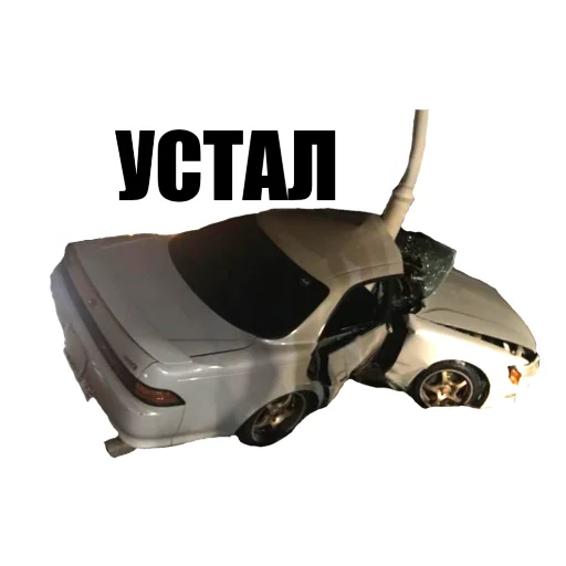 Эмодзи 🔰JDM🔰