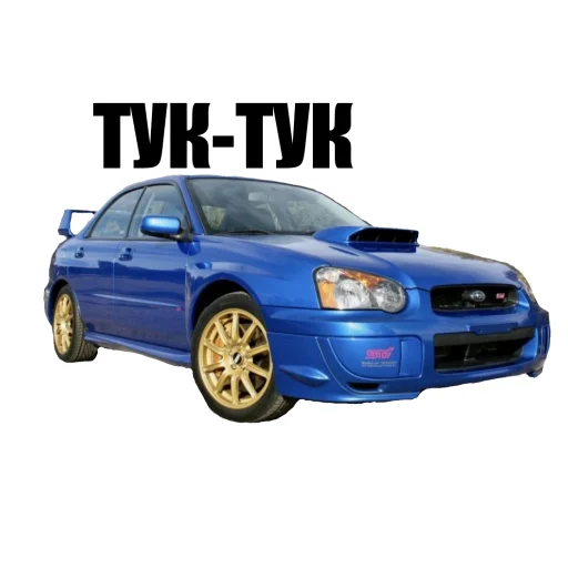 Эмодзи 🔰JDM🔰