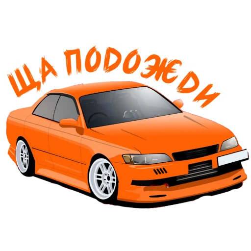 Эмодзи JDM Cars