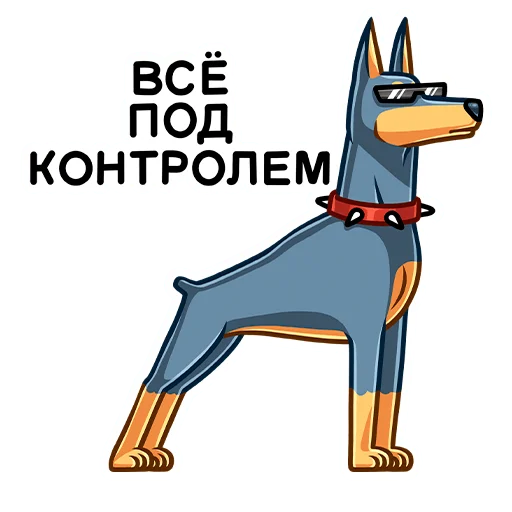 Эмодзи Джеф