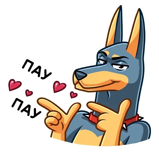 💕