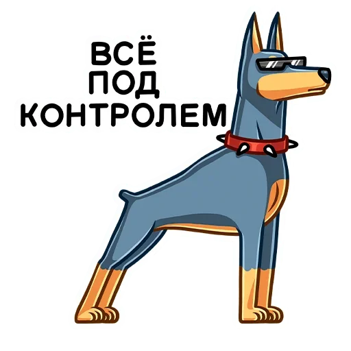 Эмодзи Джеф