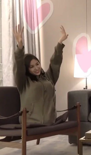 Эмодзи ryujin itzy