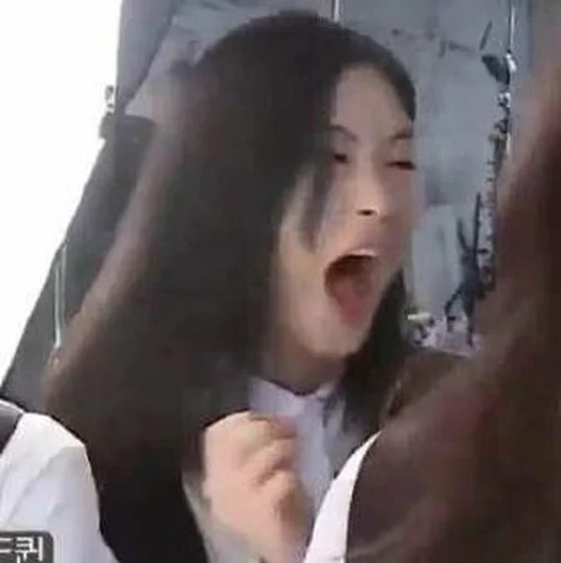 Эмодзи ryujin itzy