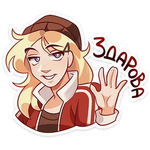 👋