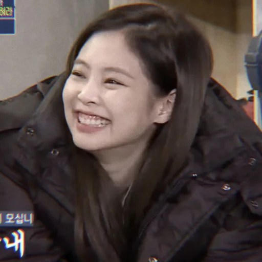 Эмодзи Jennie Blackpink