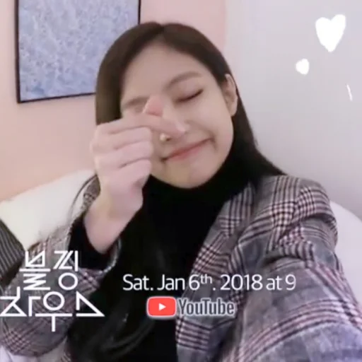 Эмодзи jendeukie