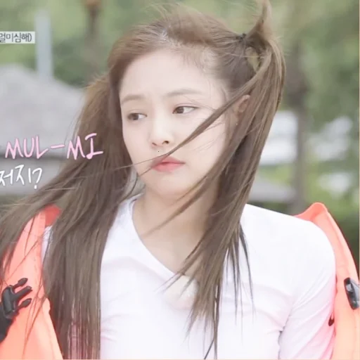 Эмодзи jendeukie