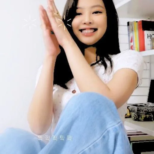 Эмодзи Jennie Blackpink