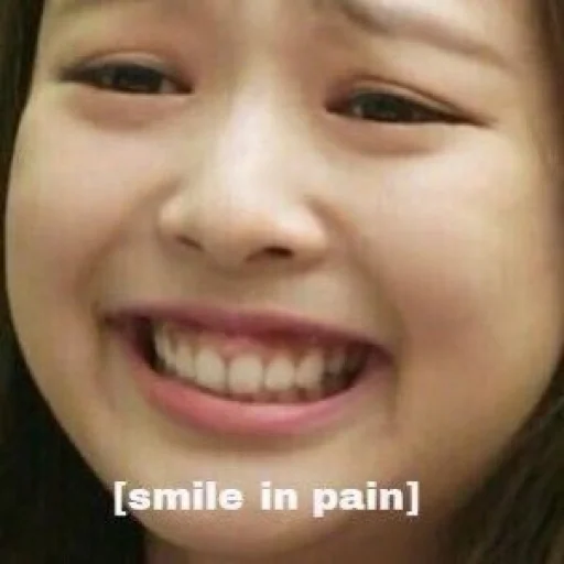 Эмодзи Jennie Blackpink