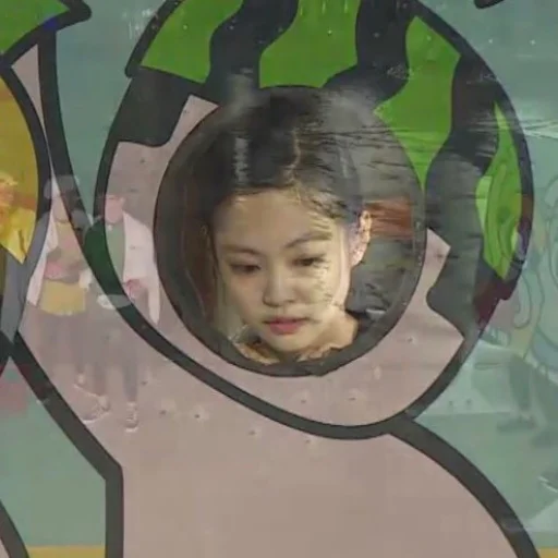 Эмодзи Jennie Blackpink