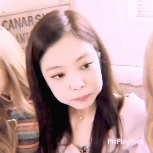 Эмодзи Jennie Blackpink