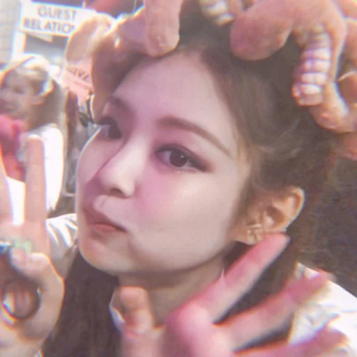 Эмодзи Jennie Blackpink
