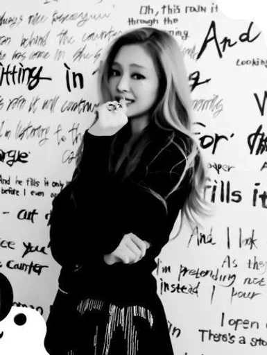 Эмодзи jennie kim blackpink