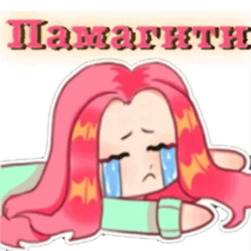 Эмодзи Женяша