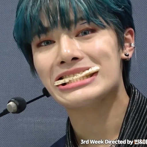 Эмодзи jeongin