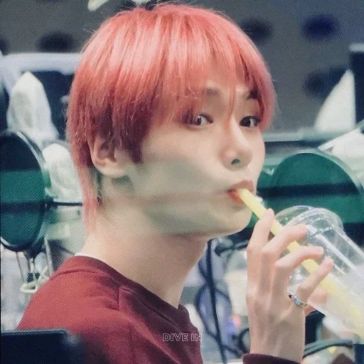 Эмодзи jeongin