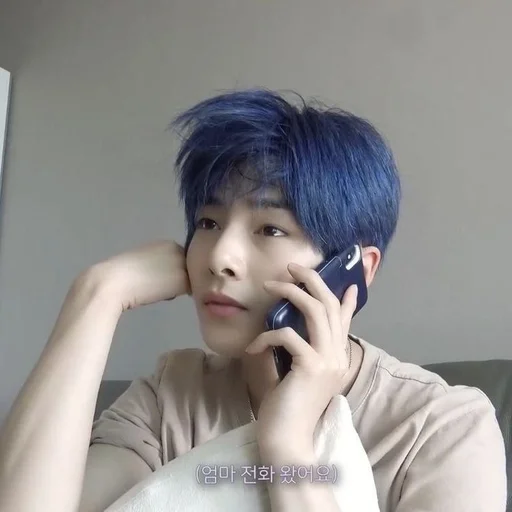 Эмодзи jeongin