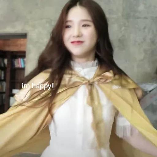 Эмодзи sekars skrrrtt