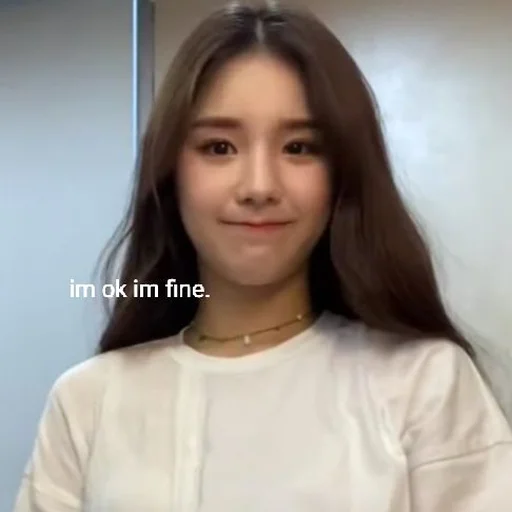 Эмодзи sekars skrrrtt