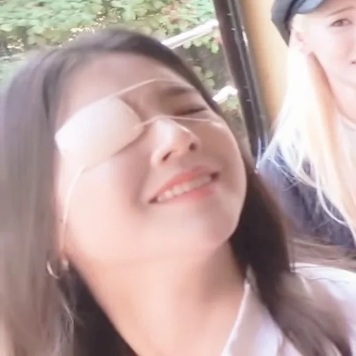 Эмодзи Чон Хиджин