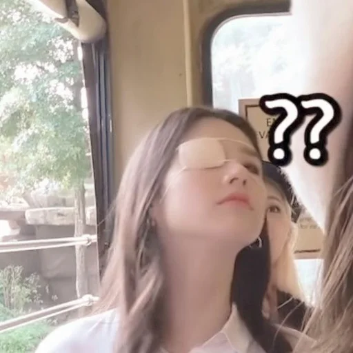 Эмодзи Чон Хиджин