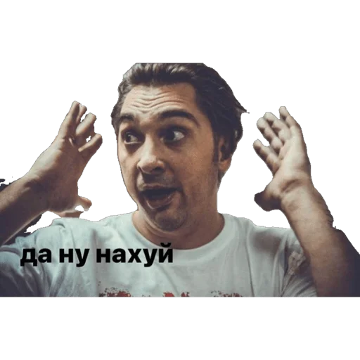 Эмодзи Горшок